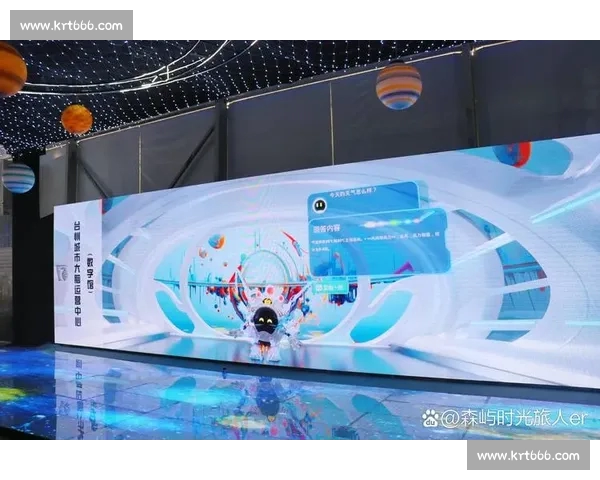 体育APP手机版官网全面升级一站式赛事资讯与互动体验平台 体育APP手机版官网全面升级一站式赛事资讯与互动体验平台