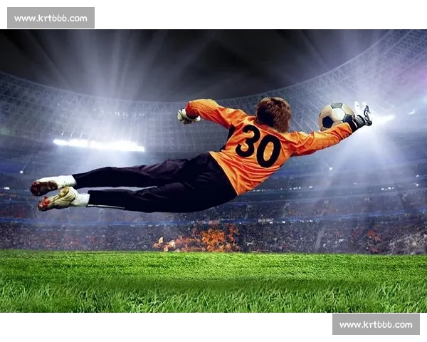 高清足球直播PC版免费在线观看畅享全球赛事精彩瞬间 - 副本 (19) - 副本