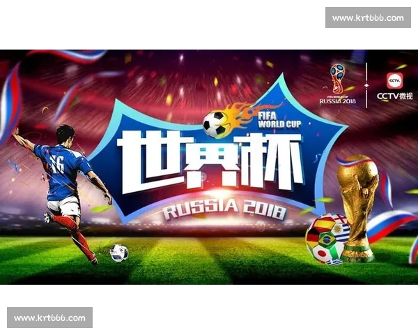 体育热门平台全新体验解析：赛事资讯与互动社区深度融合指南