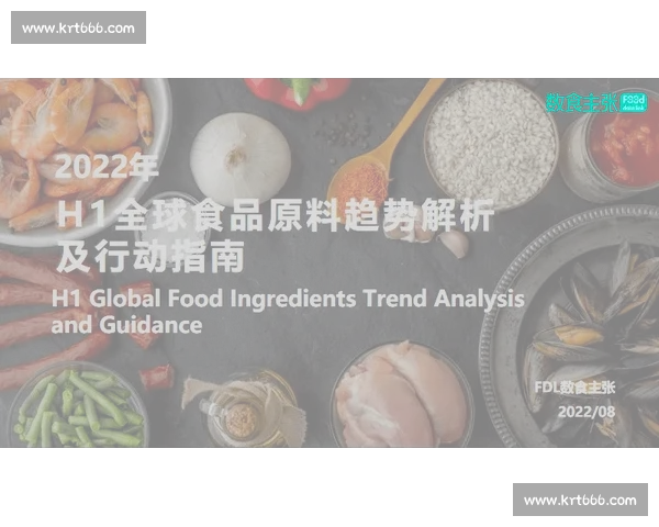 世界杯官网入口:畅享全球赛事直播、赛程查询与最新资讯全面指南 世界杯官网入口:畅享全球赛事直播、赛程查询与最新资讯全面指南