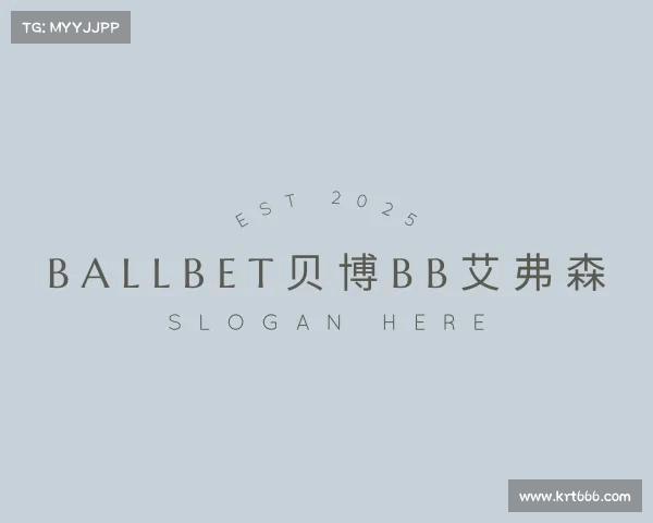 知道中国·BB贝博艾弗森(股份)有限公司-官方网站